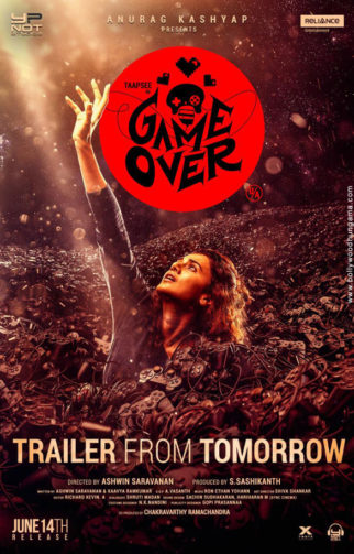 First Look Of The Movie Game Over