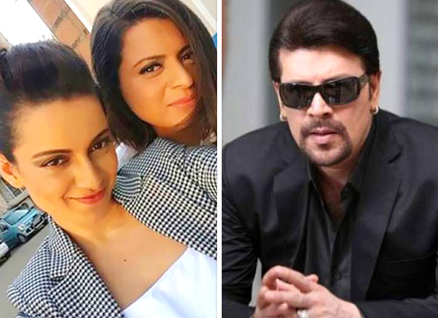 Rangoli Chandel hits back at Aditya Pancholi in a series of tweets and shares this audio evidence of him speaking to her defense counsel Rizwan Siddiqui! 