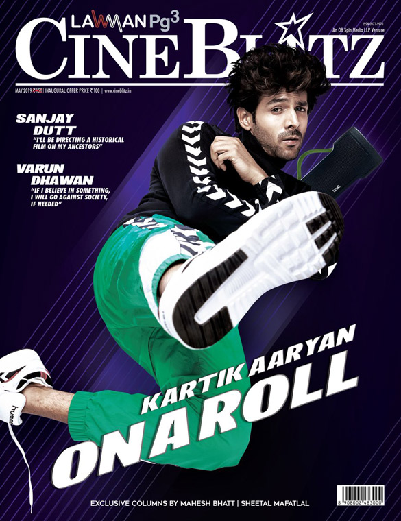 kartik aaryan 8 2