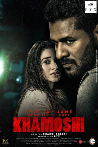 First Look Of Khamoshi