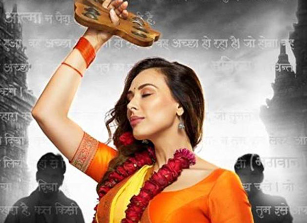 Iulia Vantur’s debut Radha Kyun Gori Main Kyun Kaala to go on floors in August! Iulia Vantur’s debut Radha Kyun Gori Main Kyun Kaala to go on floors in August!