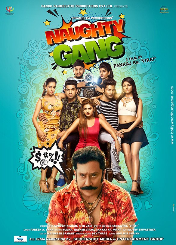 naughty gang 2