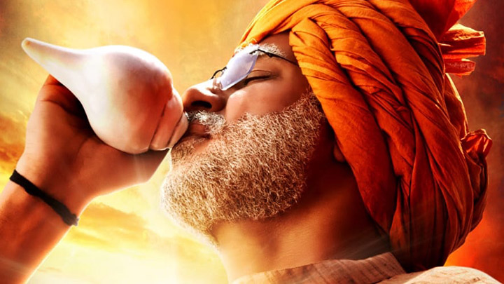 PM Narendra Modi: Official Trailer 2: | Vivek Oberoi | Omung Kumar | Sandip Ssingh PM Narendra Modi: Official Trailer 2: | Vivek Oberoi | Omung Kumar | Sandip Ssingh