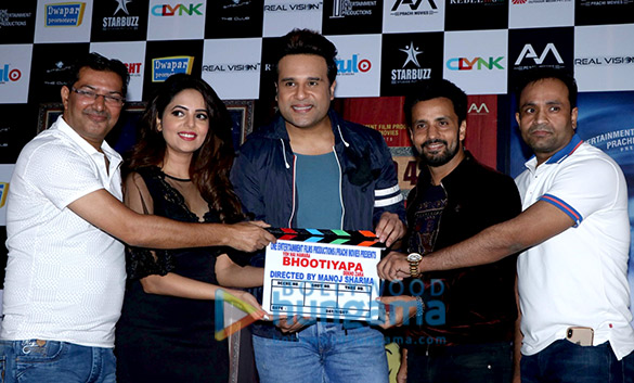 photos celebs grace the press meet to announce three films bhootuyapa flat no 420 and khalli balli 2