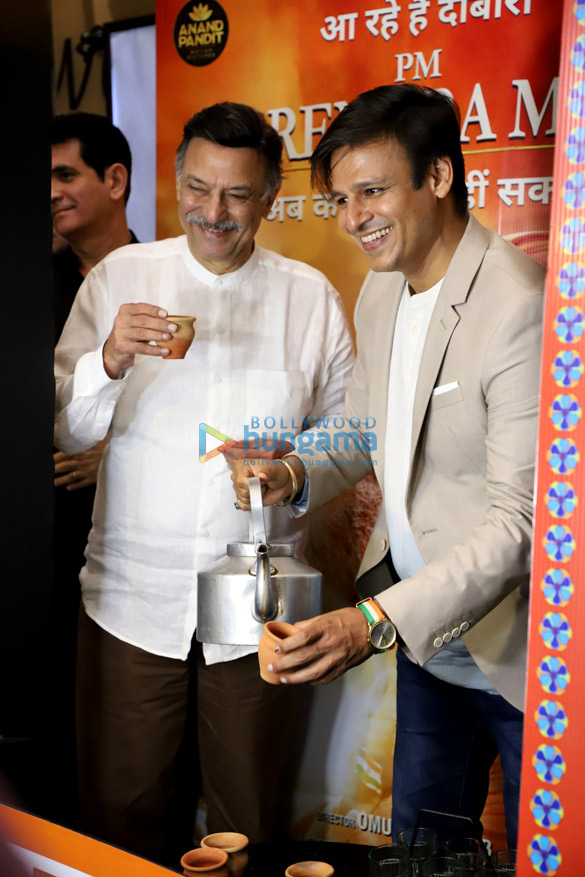 photos celebs snapped at the special screening of pm narendra modi 18