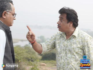 Movie Wallpapers Of The Movie Shubh Mangal Zyada Saavdhan