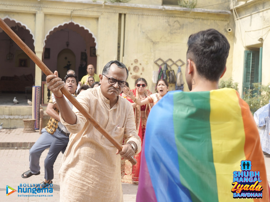 Shubh Mangal Zyada Saavdhan Shubh Mangal Zyada Saavdhan