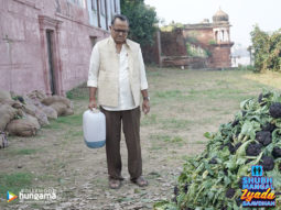 Movie Wallpapers Of The Movie Shubh Mangal Zyada Saavdhan