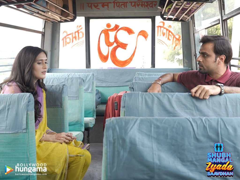 Shubh Mangal Zyada Saavdhan Shubh Mangal Zyada Saavdhan