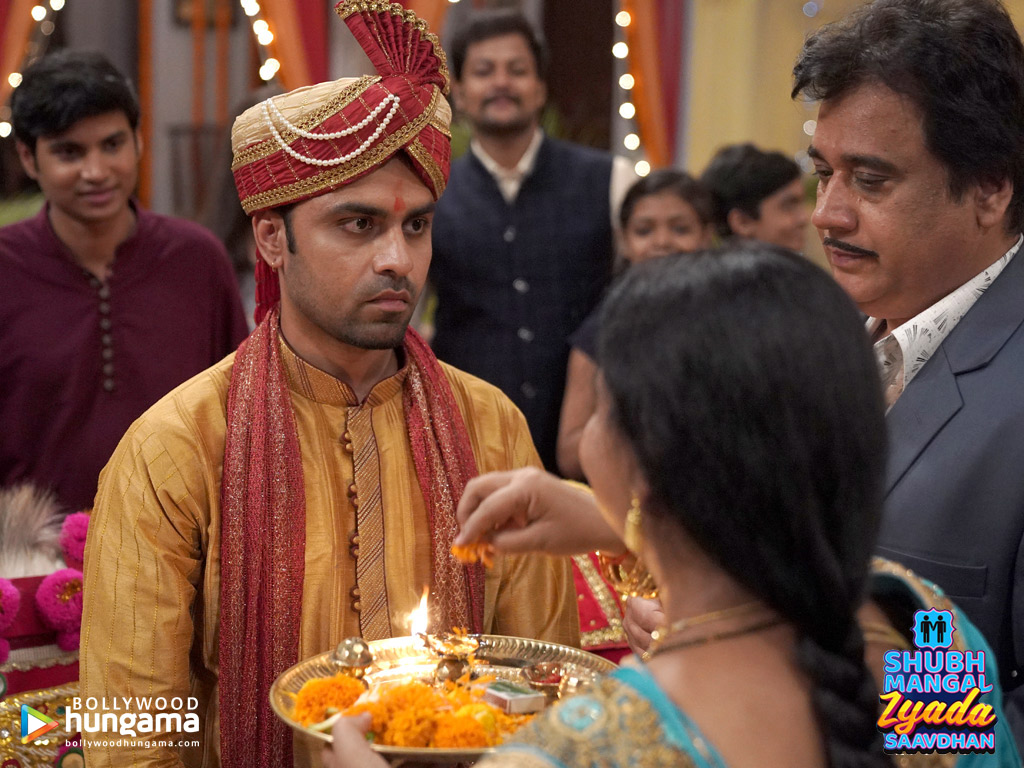 Shubh Mangal Zyada Saavdhan Shubh Mangal Zyada Saavdhan