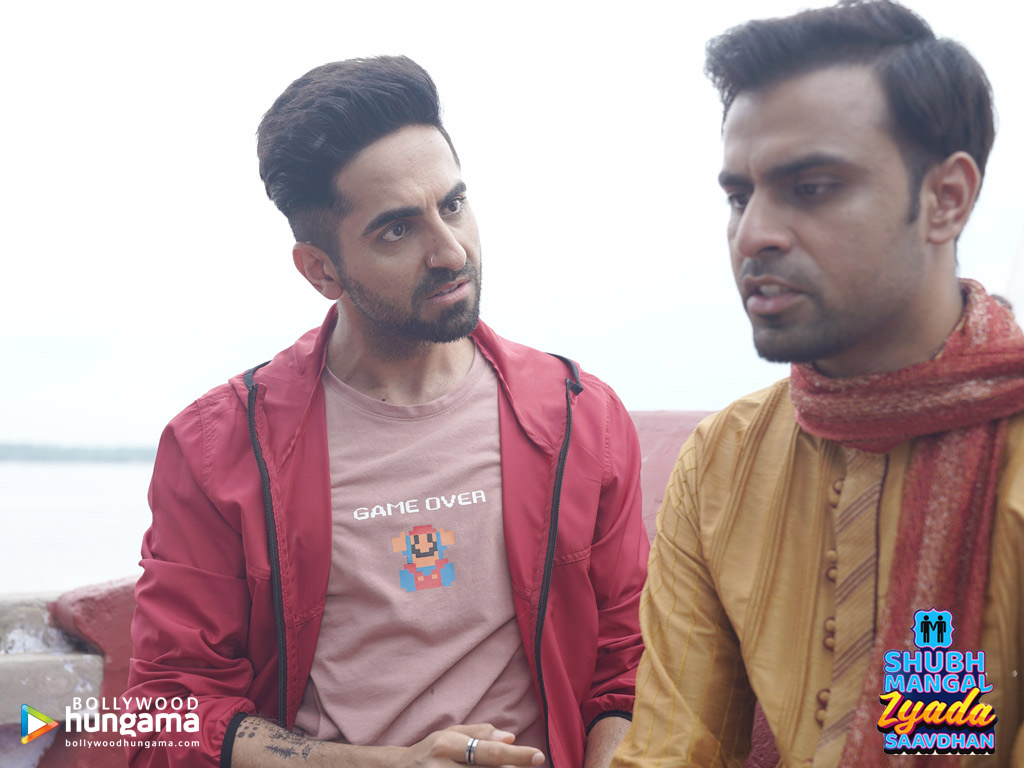 Shubh Mangal Zyada Saavdhan Shubh Mangal Zyada Saavdhan