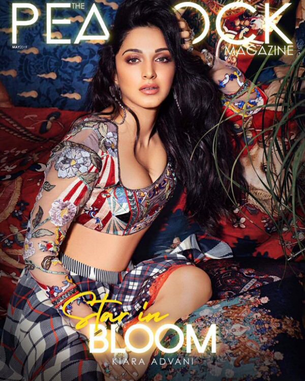 the peacock magazine