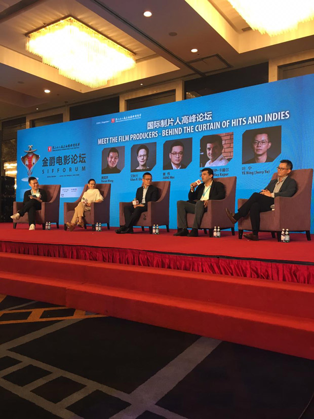 Siddharth Roy Kapur represents India on Global Producer Panel at the Shanghai International Film Festival 