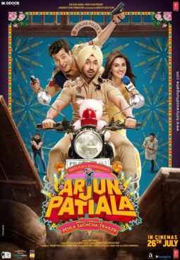 First Look Of The Movie Arjun Patiala