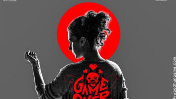 First Look Of Game Over