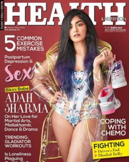 Diana Penty On The Covers Of Health & Nutrition