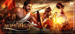 First Look Of Mamangam