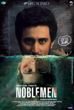First Look Of The Movie Noblemen
