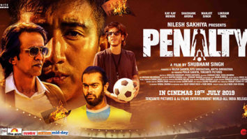 First Look Of Penalty