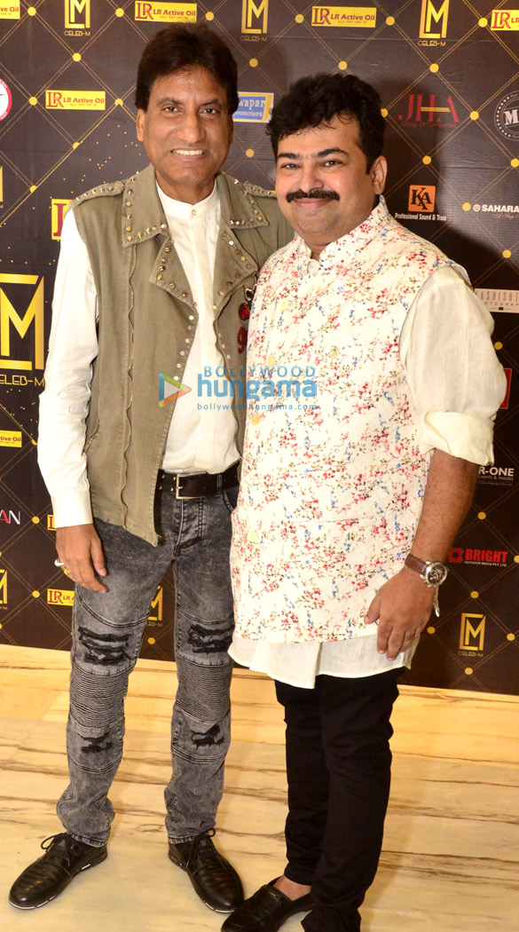 photos celebs grace 1st celeb m awards 15