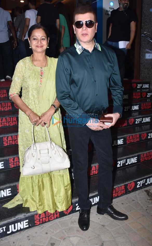 photos shahid kapoor kiara advani pankaj kapoor and others grace the special screening of kabir singh 10