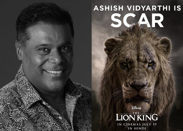 The Lion King: After Shah Rukh Khan and Aryan Khan, Ashish Vidyarthi, Shreyas Talpade, Sanjay Mishra and Asrani to give voice overs for Hindi version The Lion King: After Shah Rukh Khan and Aryan Khan, Ashish Vidyarthi, Shreyas Talpade, Sanjay Mishra and Asrani to give voice overs for Hindi version