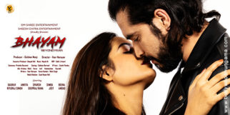First Look Of The Movie Bhayam