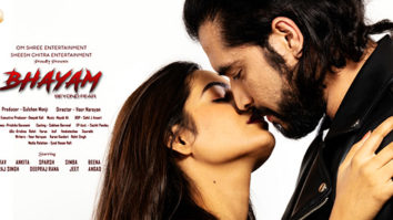 First Look Of The Movie Bhayam
