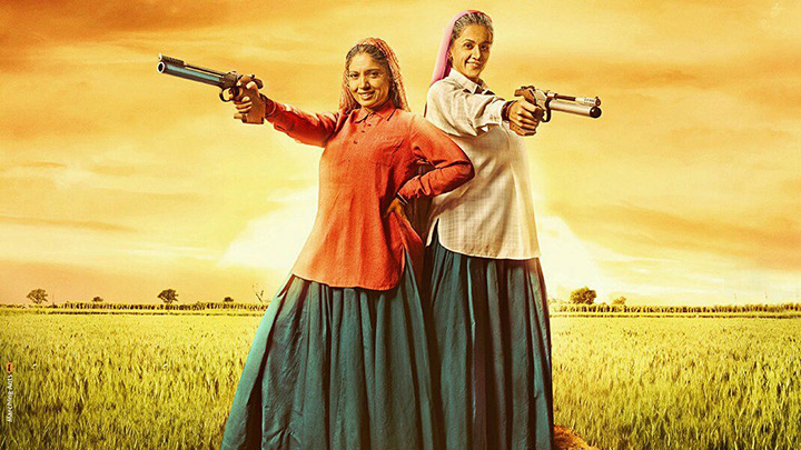 Check Out The Motion Poster Of The Movie Saand Ki Aankh Check Out The Motion Poster Of The Movie Saand Ki Aankh