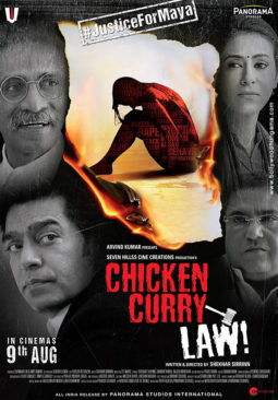 First Look Of The Movie Chicken Curry Law