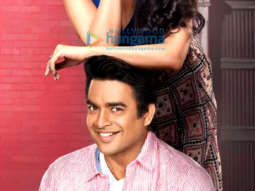 Movie Stills Of The Movie Dahi Cheeni