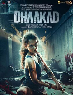 Dhaakad