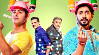 Jhootha Kahin Ka: Trailer | Rishi Kapoor, Jimmy Sheirgill, Omkar Kapoor, Sunny Singh Nijjar