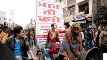 Movie Stills Of The Movie Khandaani Shafakhana