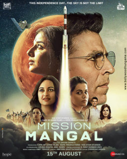 First Look Of The Movie Mission Mangal