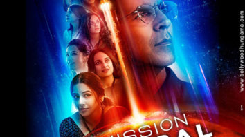 First Look Of The Movie Mission Mangal