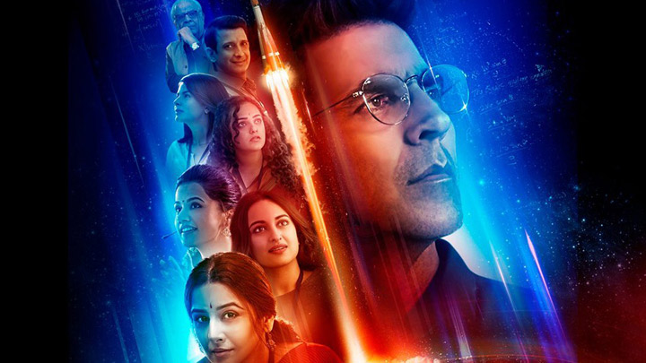 Mission Mangal: Teaser | Akshay Kumar | Vidya Balan | Sonakshi Sinha | Taapsee Pannu | Sharman Joshi Mission Mangal: Teaser | Akshay Kumar | Vidya Balan | Sonakshi Sinha | Taapsee Pannu | Sharman Joshi