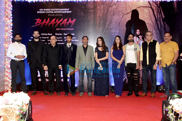 photos announcement bash of the film bhayam 5