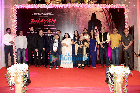 photos announcement bash of the film bhayam 6