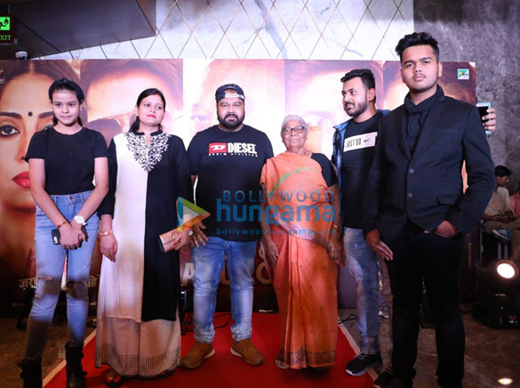 photos celebs grace family of thakurganj screening at pvr icon 5