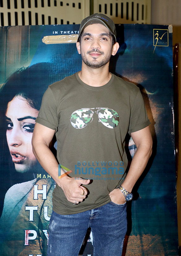 photos celebs grace the premiere of hume tumse pyaar kitna1 1