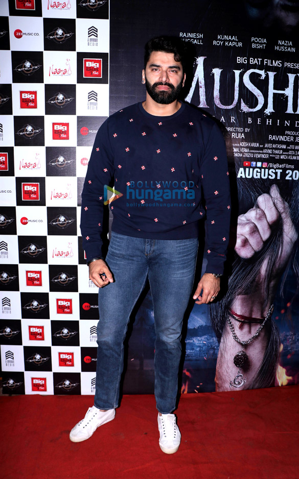 photos celebs grace the success party of ravinder jeet dariyas mushkil fear behind you 4