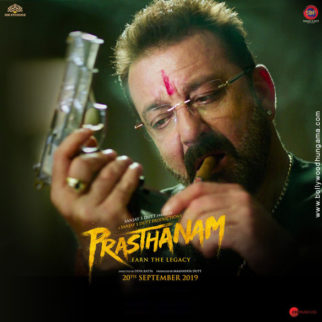 First Look Of The Movie Prasthanam