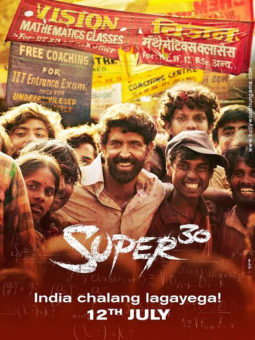 First Look Of Super 30
