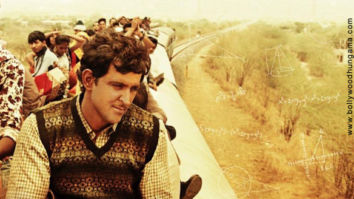 First Look Of Super 30