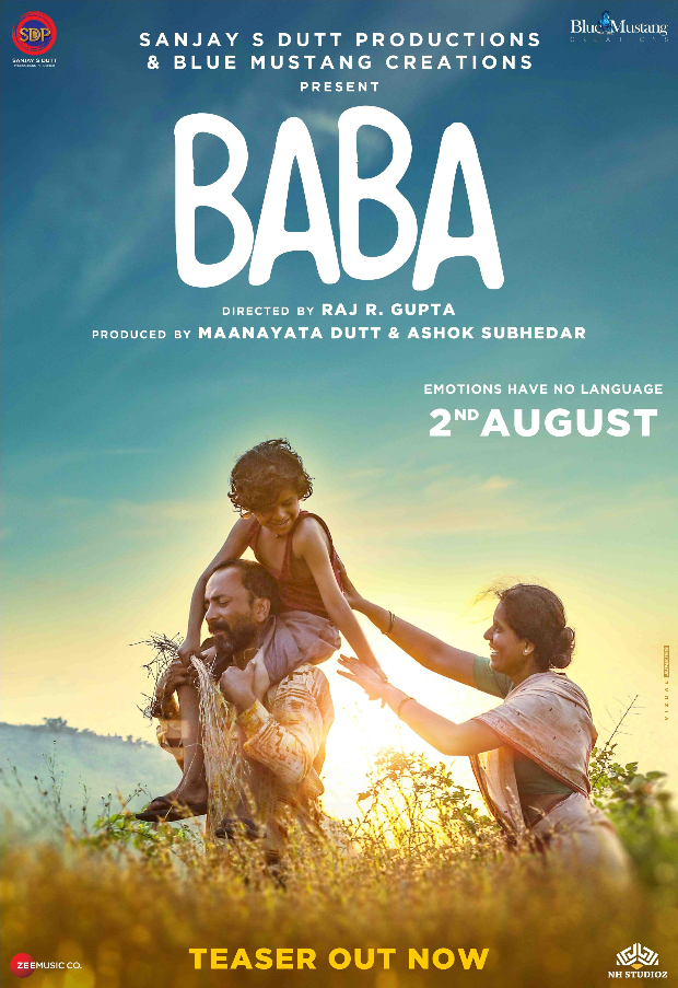 The first teaser of Sanjay Dutt's Marathi production Baba unveiled