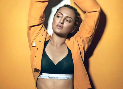 Sonakshi Singapore Xxx Come - VIDEO: Sonakshi Sinha skips with sheer perfection and we bet Monday  motivation doesn't get better than this! : Bollywood News - Bollywood  Hungama