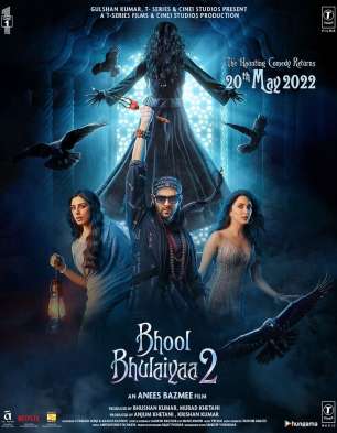 Bhool Bhulaiyaa 2