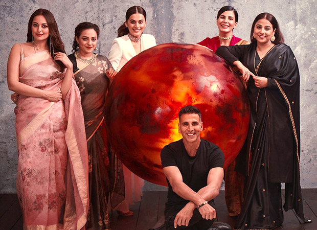 Box Office: Mission Mangal Day 17 in overseas Box Office: Mission Mangal Day 17 in overseas