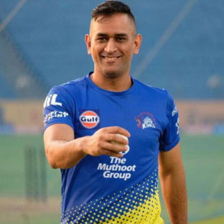 Cricketer MS Dhoni to go into film production?